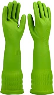 XL 초장축 커프스 라텍스 장갑 45CM 120G/Pair 부엌 청소 글러브
