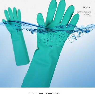 니트릴 녹색 니트릴 장갑 라텍스 없는 CE 인증 내구성 보호 장갑 의료 산업 실험실용