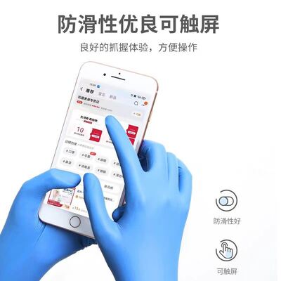 XL 무거운 용도로 설계된 강한 산과 부식 물질에 대한 보호를 제공하는 큰 산 저항 제품